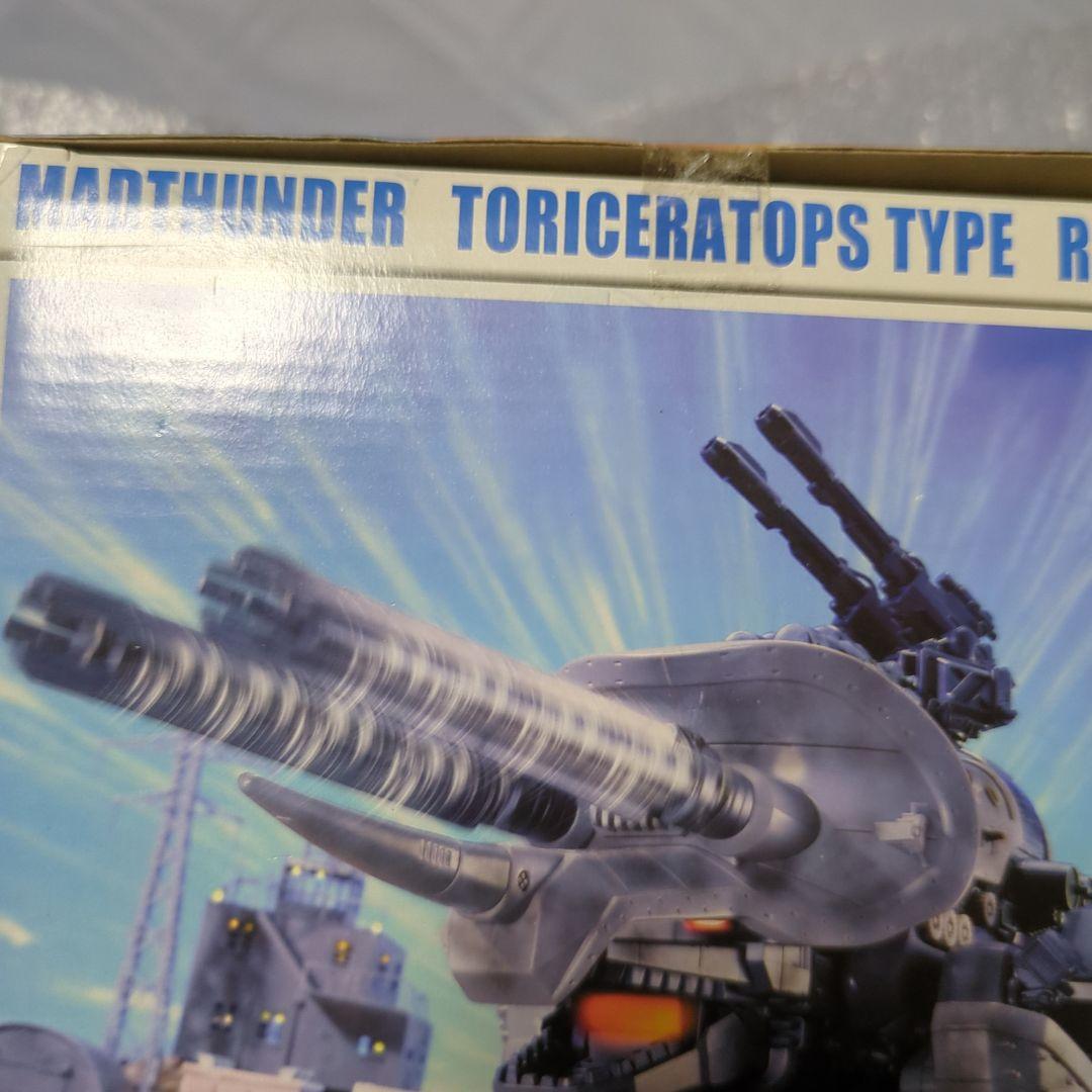 トミー ZOIDS ゾイド RZ-055 マッドサンダー トリケラトプス型