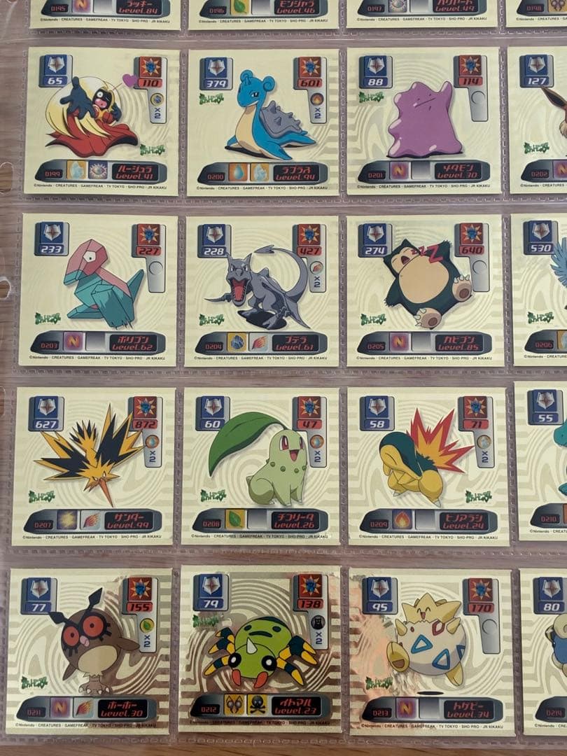 【美品】ポケモン最強シール烈伝　2000SUPER DX ゴールド　60枚まとめ