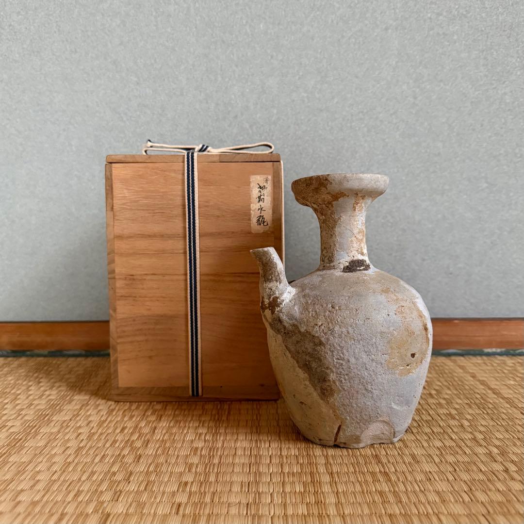 古瀬戸 初期水瓶 水差 水滴 鎌倉時代 花瓶 猿投 古常滑 古美術 骨董 無傷