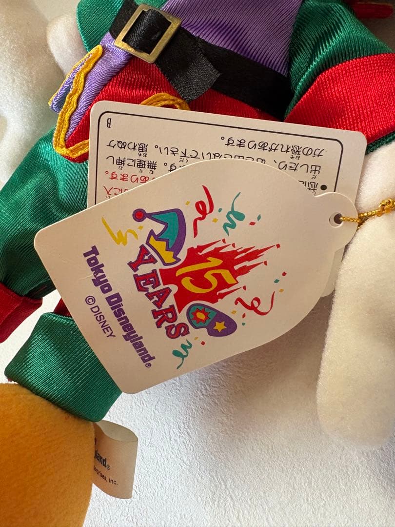 東京ディズニーランド　15周年　ぬいぐるみ　ミッキー　ミニー　2個セット