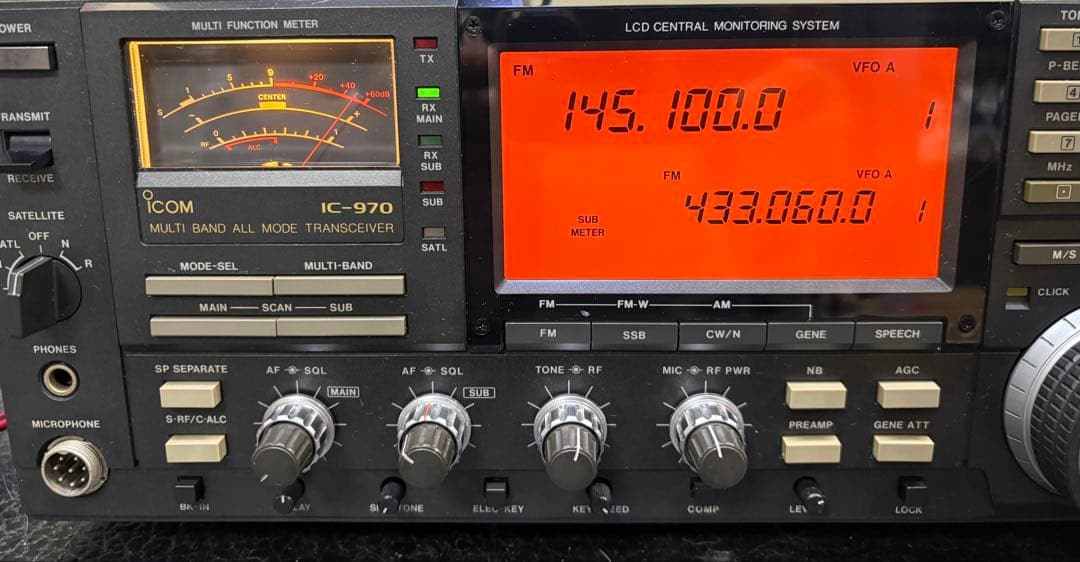トランシーバー IC-970