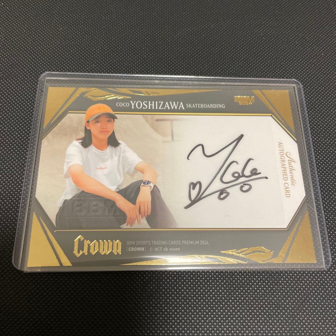 吉沢恋直筆サインカード　BBM CROWN 2024