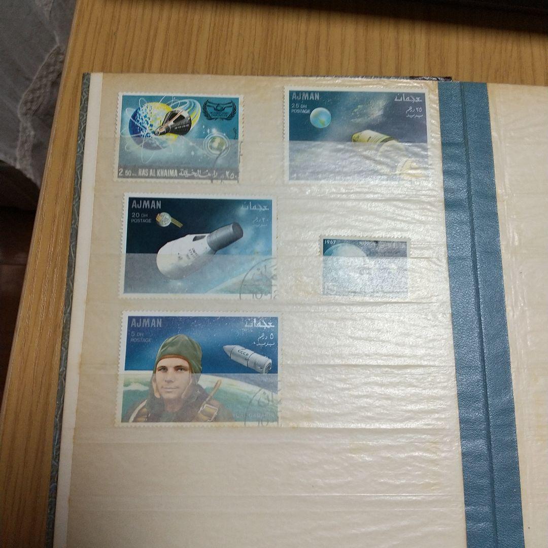 切手コレクション