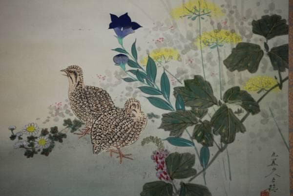 真作/分部五鈴/秋草に鶉図/桐共箱二重箱付/布袋屋掛軸HC-920