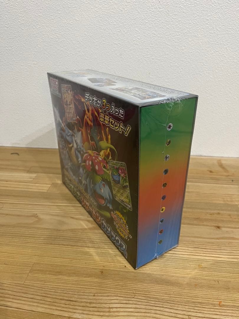 スペシャルデッキセットex 　シュリンク付きフシギバナ.リザードン.カメックス