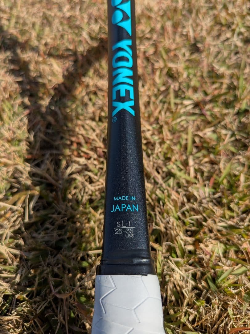 ソフトテニス ジオブレイク70s アクア SL-1