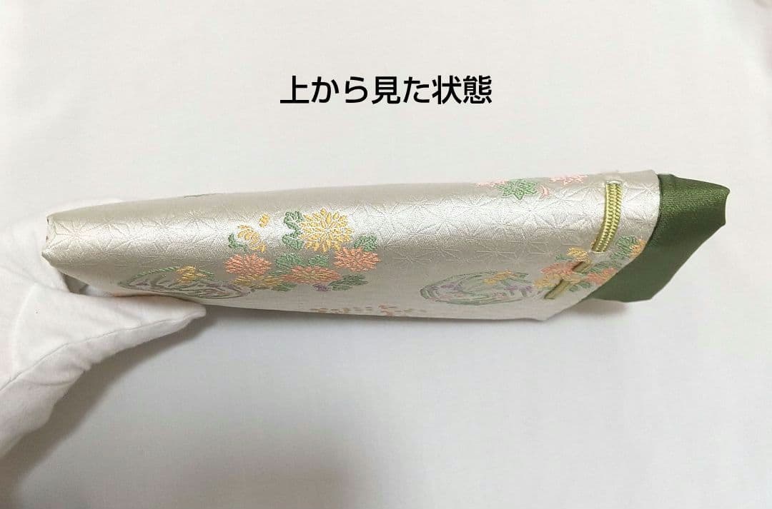 【超希少・新品・未使用】井伊家伝来裂（きれ)・菱形スキヤ（名物裂）絹100％