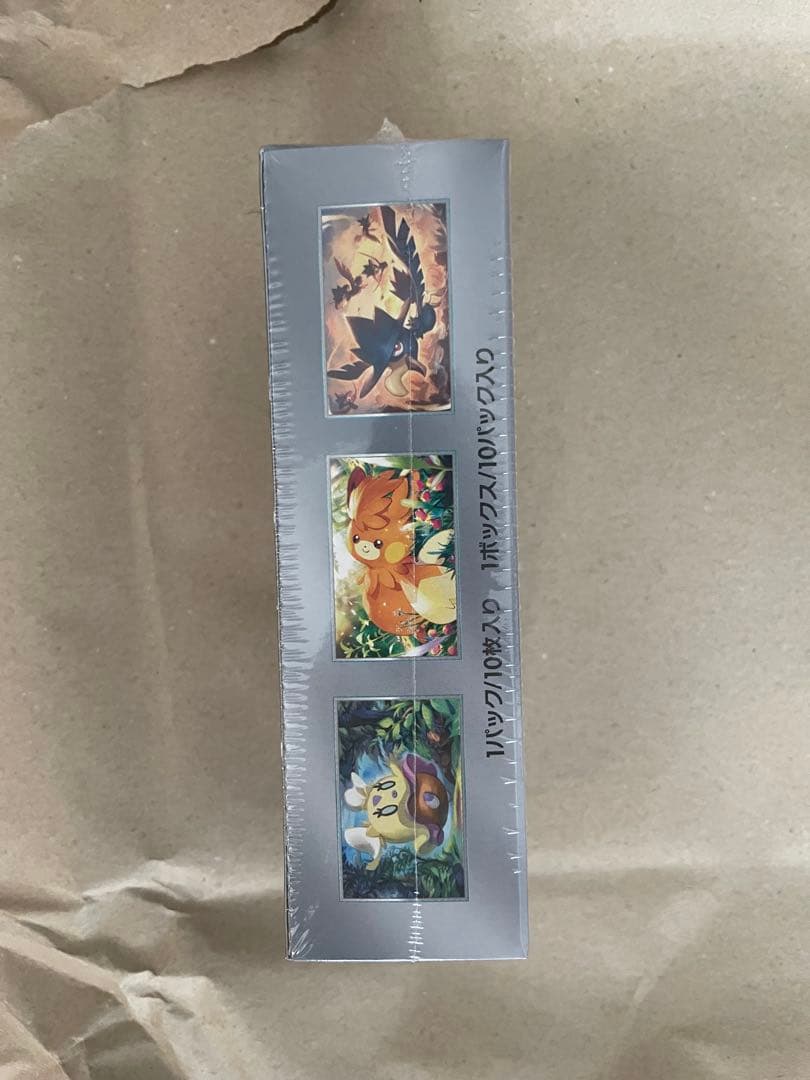 メガブレイズポケモンセンターセット未来の一閃　ポケモンカードシャイニートレジャー