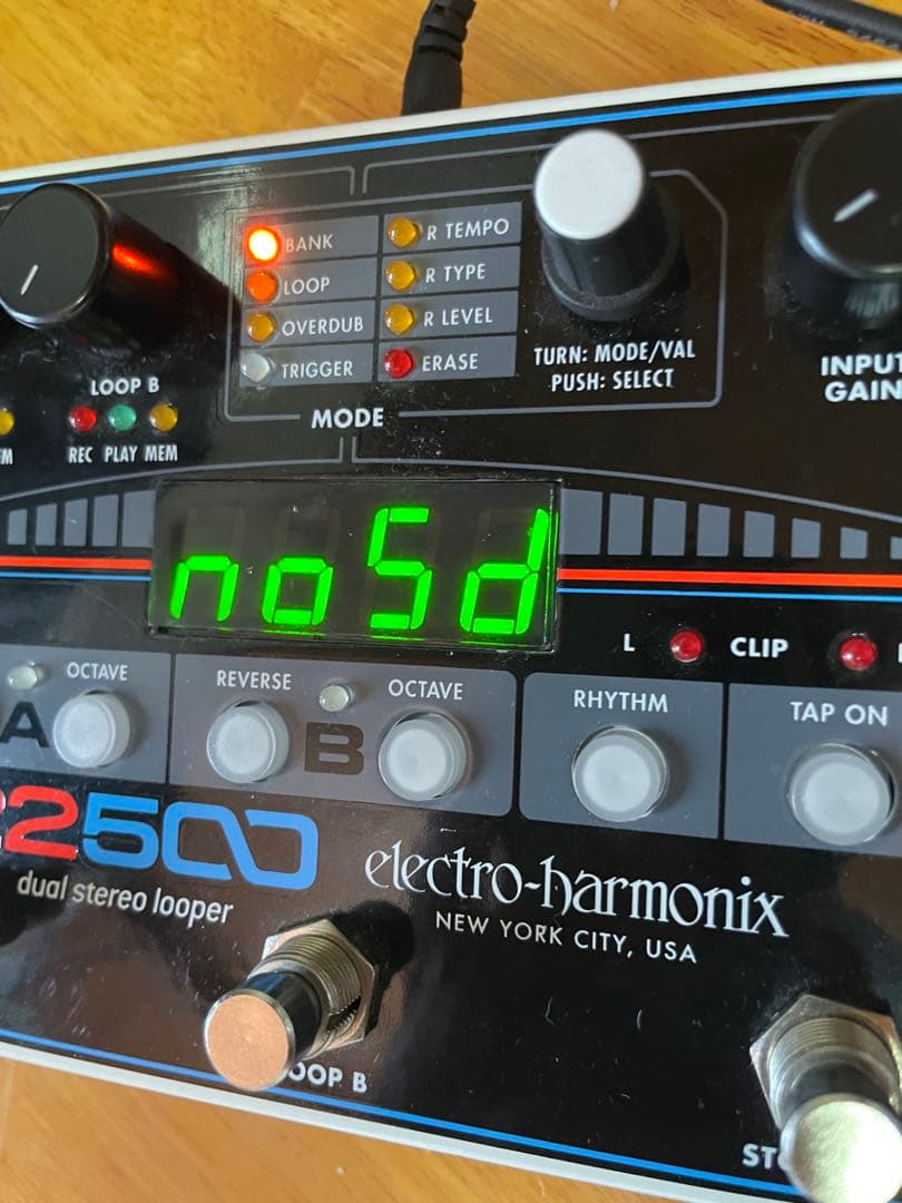 Electro-Harmonix 22500 デュアルステレオルーパー