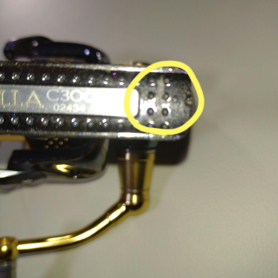 シマノ ステラ10 C3000HG