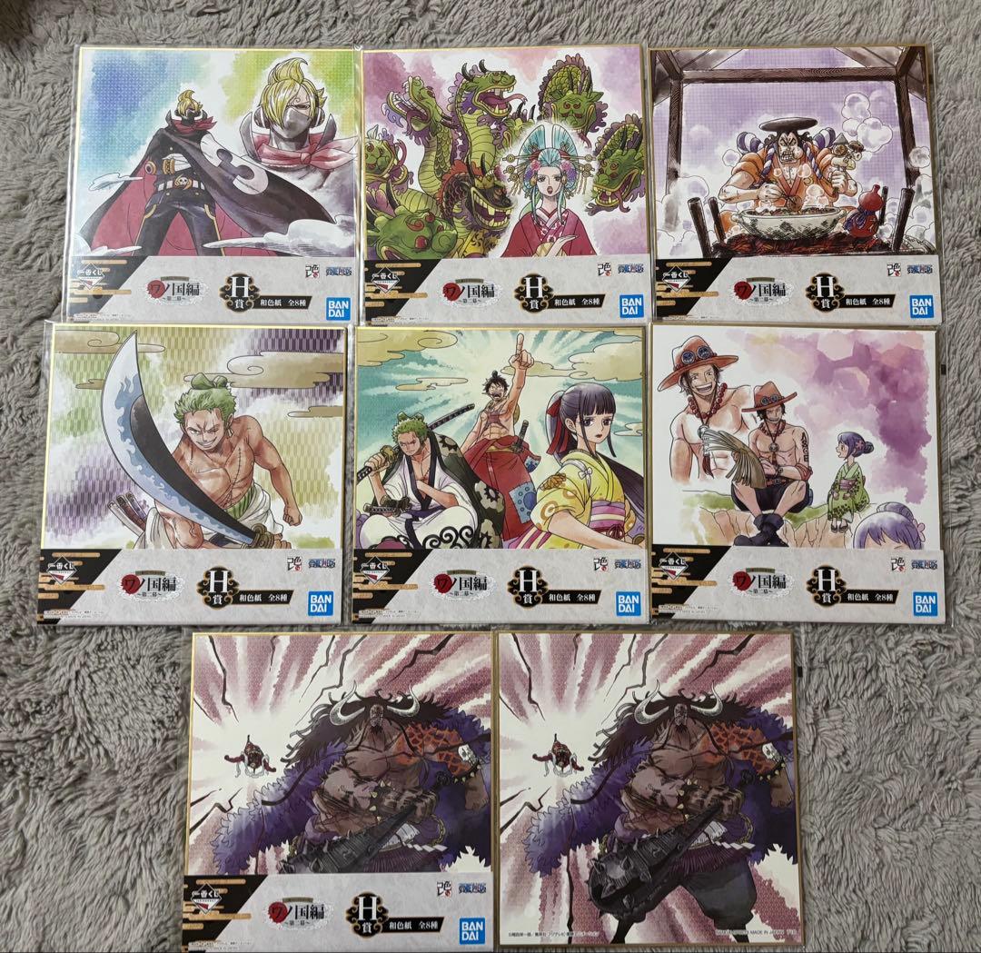 ワンピース　色紙