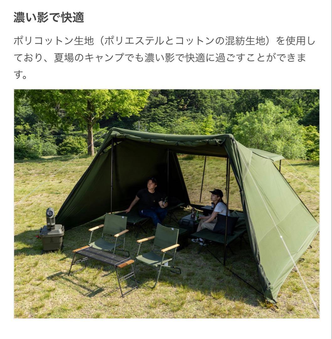 DOD ヨンヨンベース tcカーキ