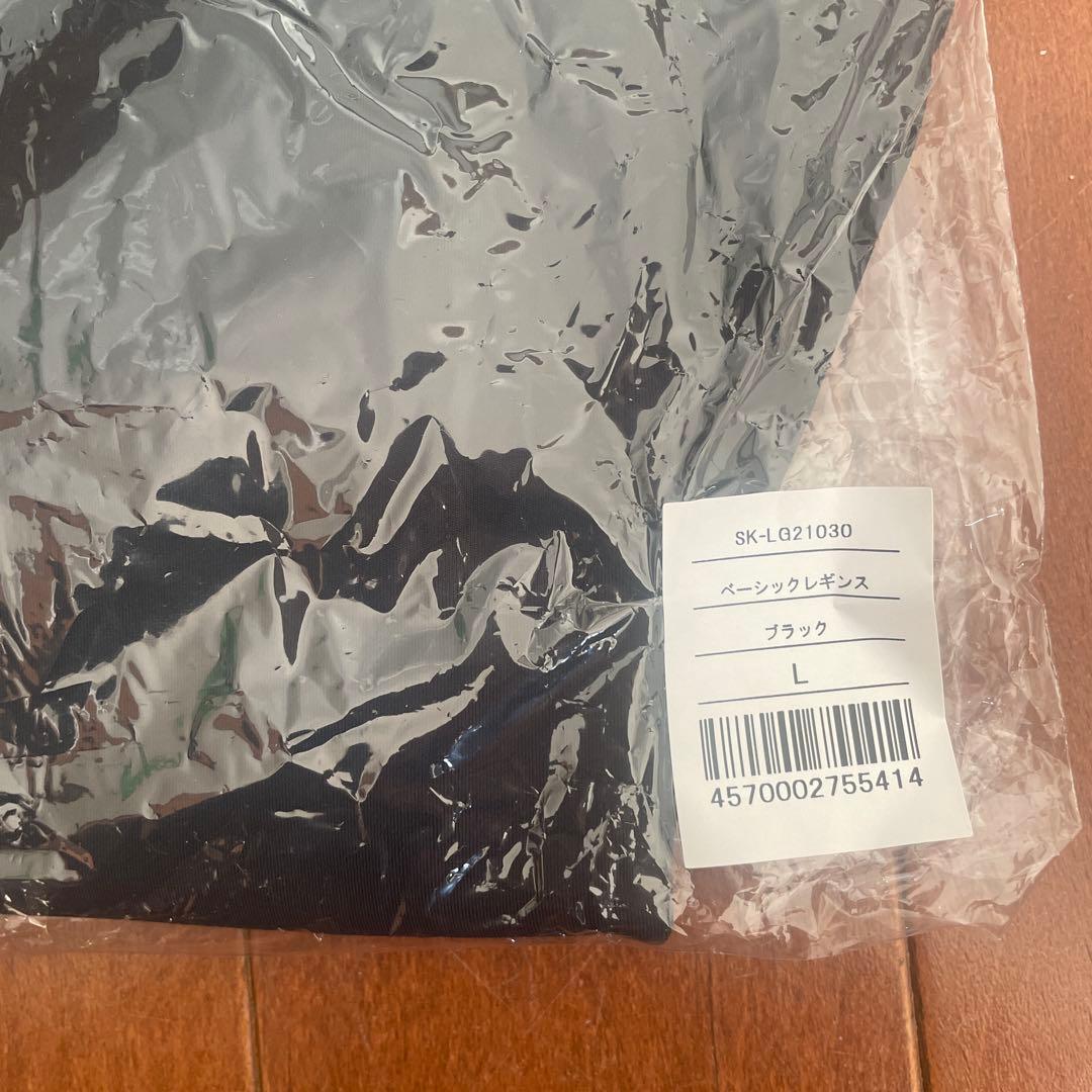 【新品未使用】SUKALA ヨガ　ベーシックレギンス Lサイズ　ブラック