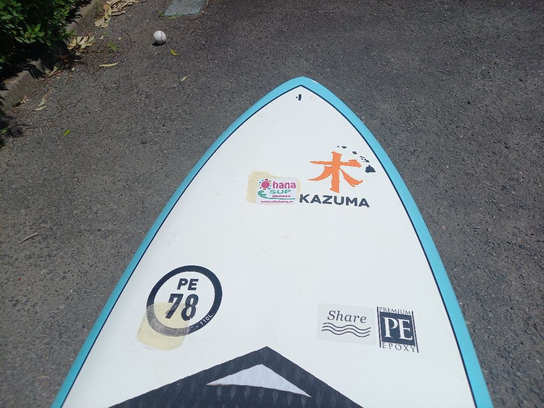 KAZUMA Mamo SUPボード　7.8×29.25 110L　※手渡しのみ