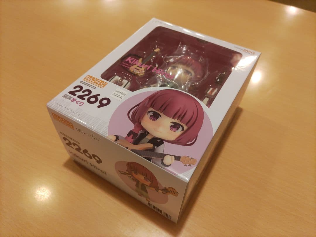 ぼっち・ざ・ろっく！ねんどろいど　2269 廣井きくり　nendoroid