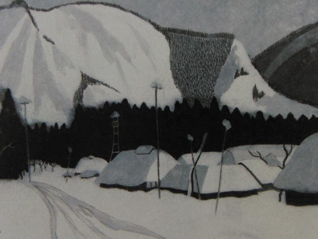 斎藤清、会津の冬　本郷長馬越、希少な額装用画集より、新品高級額装付