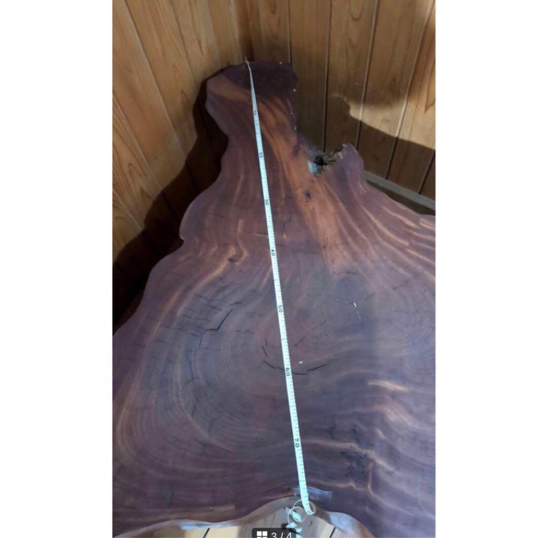 無垢材 自然木座卓 約120cm x 80cm