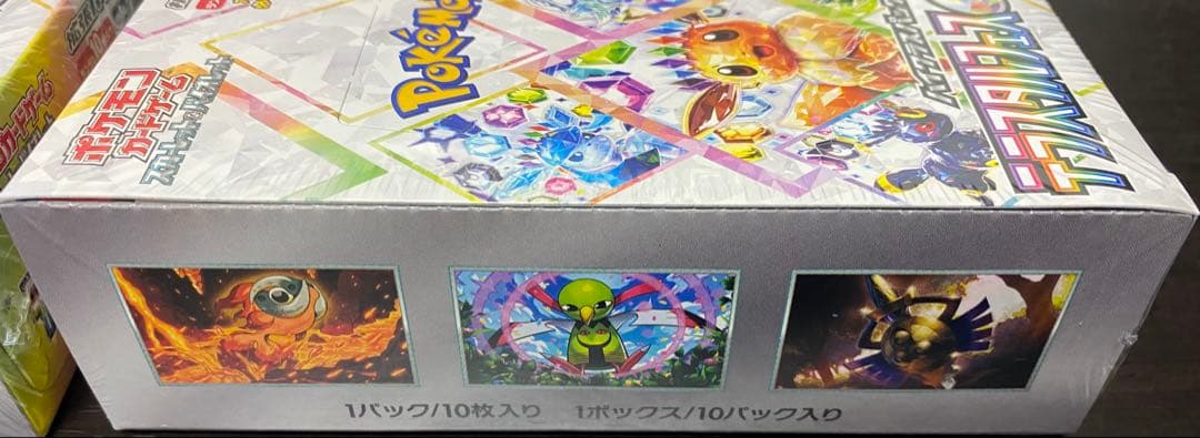 テラスタルフェスex 2box 新品 未開封 シュリンク付き