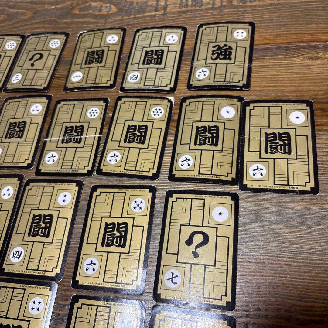 レア Vintage ドラゴンボールZ カードダス 1993 バンダイ35枚キラ