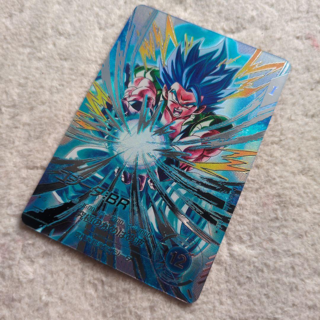 美品ドラゴンボールスーパーダイバーズSDV7-SEC2 ゴジータBR パラレル