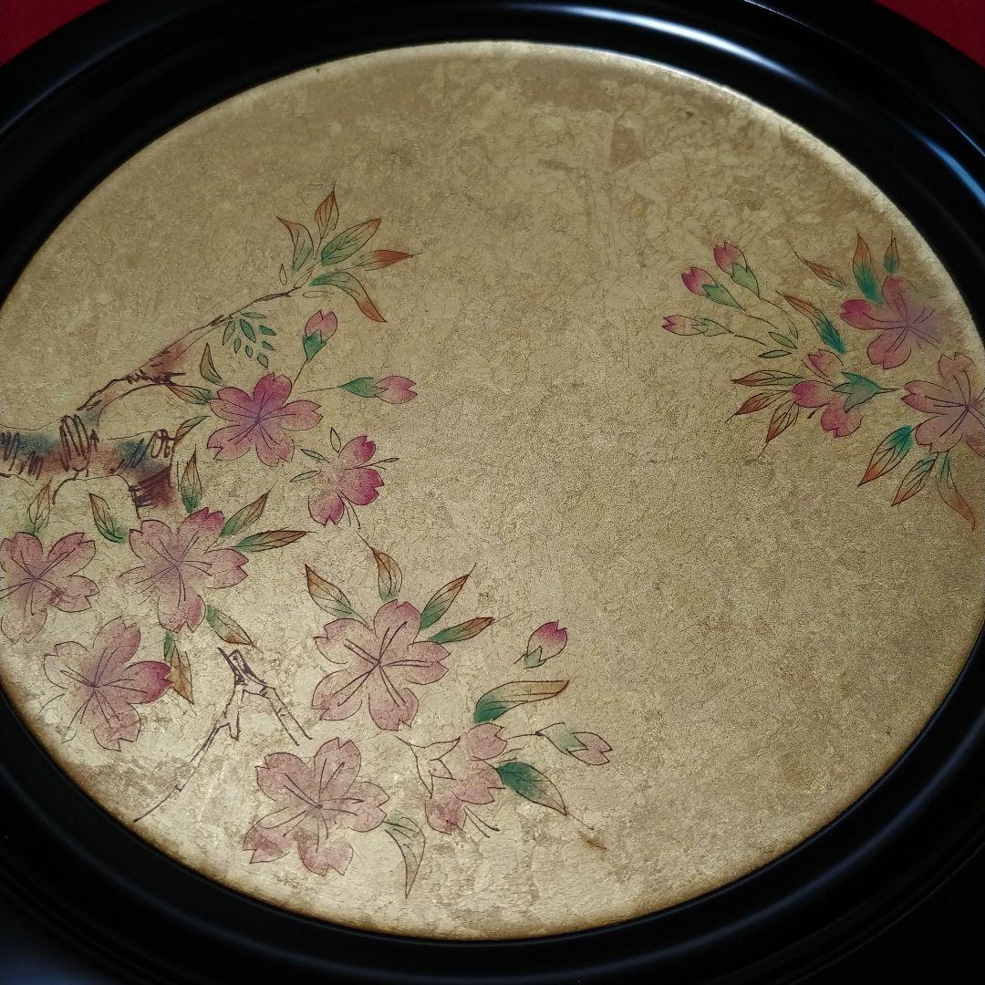 値下げ！象彦　飾り皿　皿　漆器　桜　金色漆器