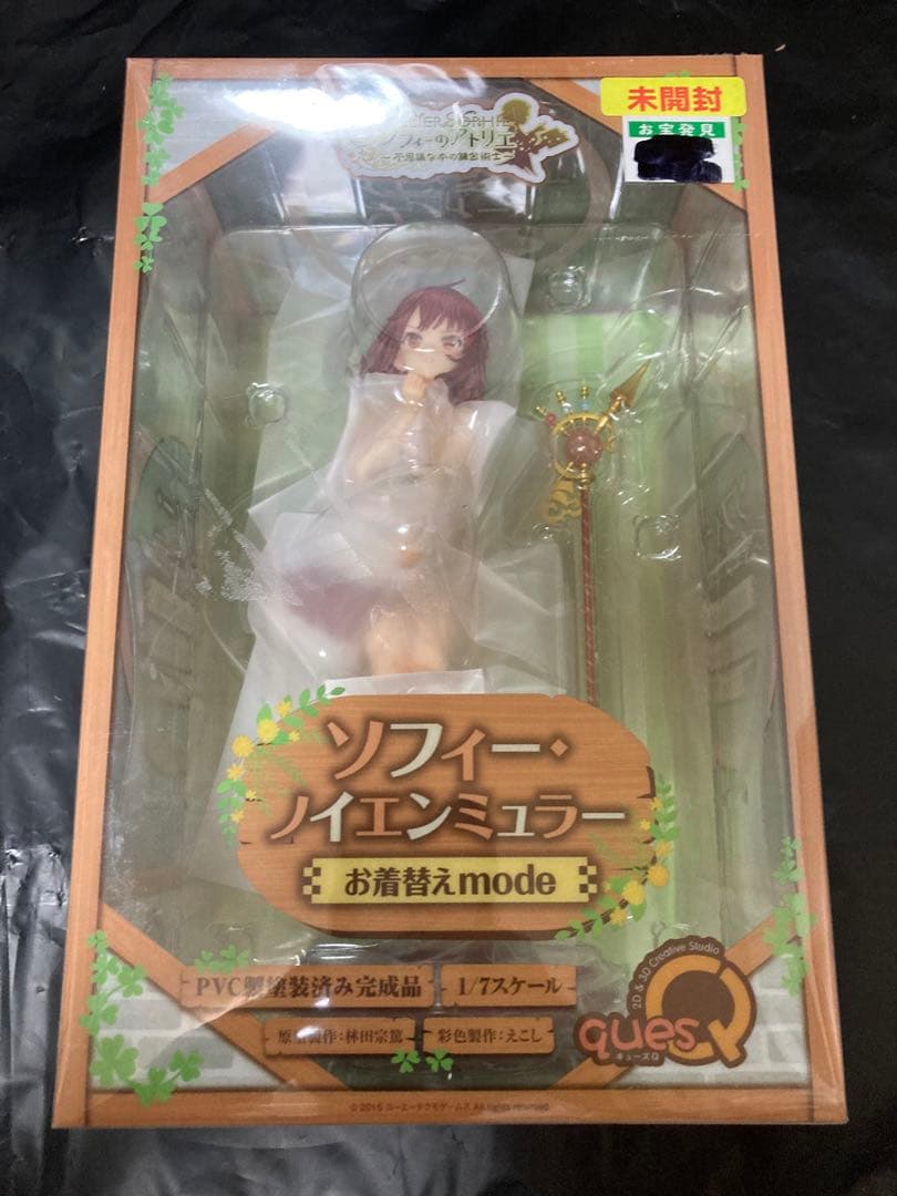 キューズQ ソフィーのアトリエ　ソフィー・ノイエンミュラー　フィギュア　お着替え