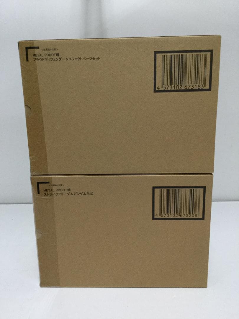 L ROBOT魂ストライクフリーダムガンダム弐式