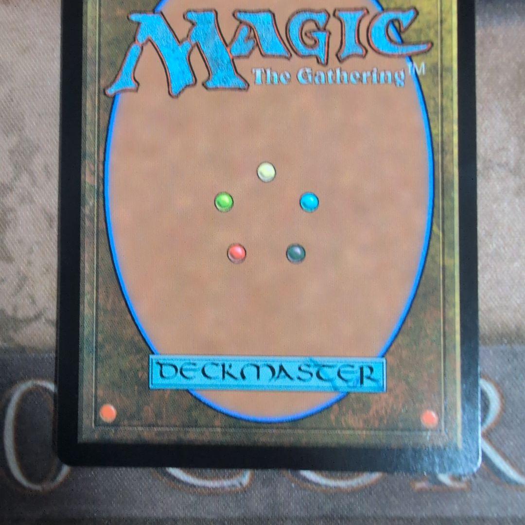 MTG MTG 甦りし悪夢、ブレイズ PWFMプロモ Foil 日本語