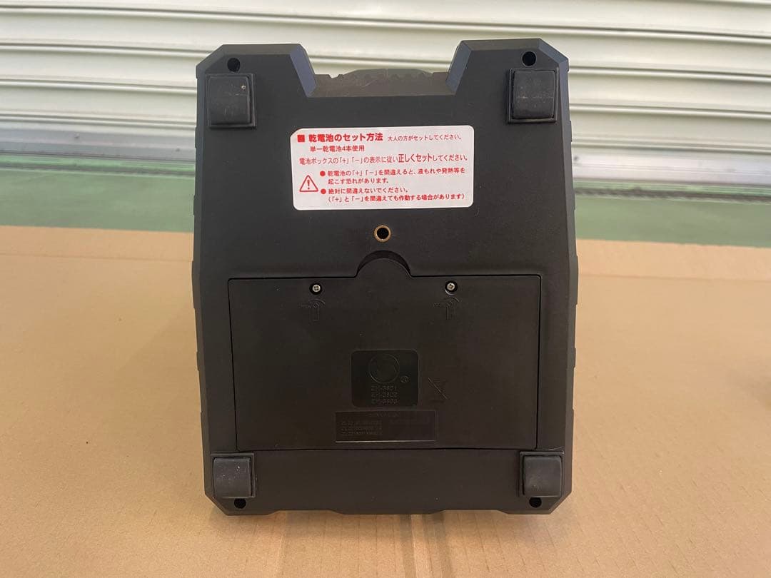 フィールド フォース スピードシャトルマシン ACアダプター付き