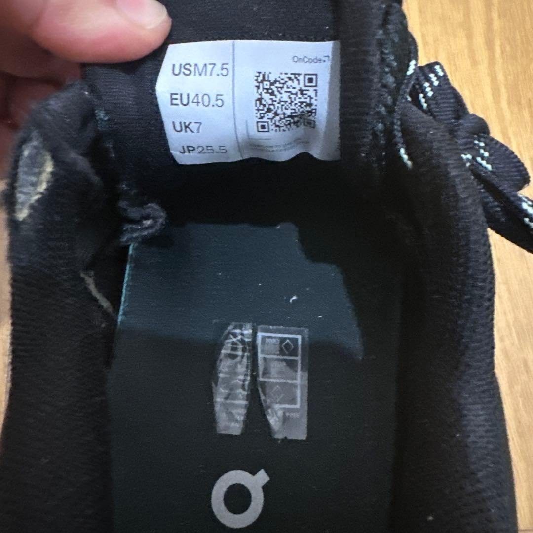 クラウドフライヤー5