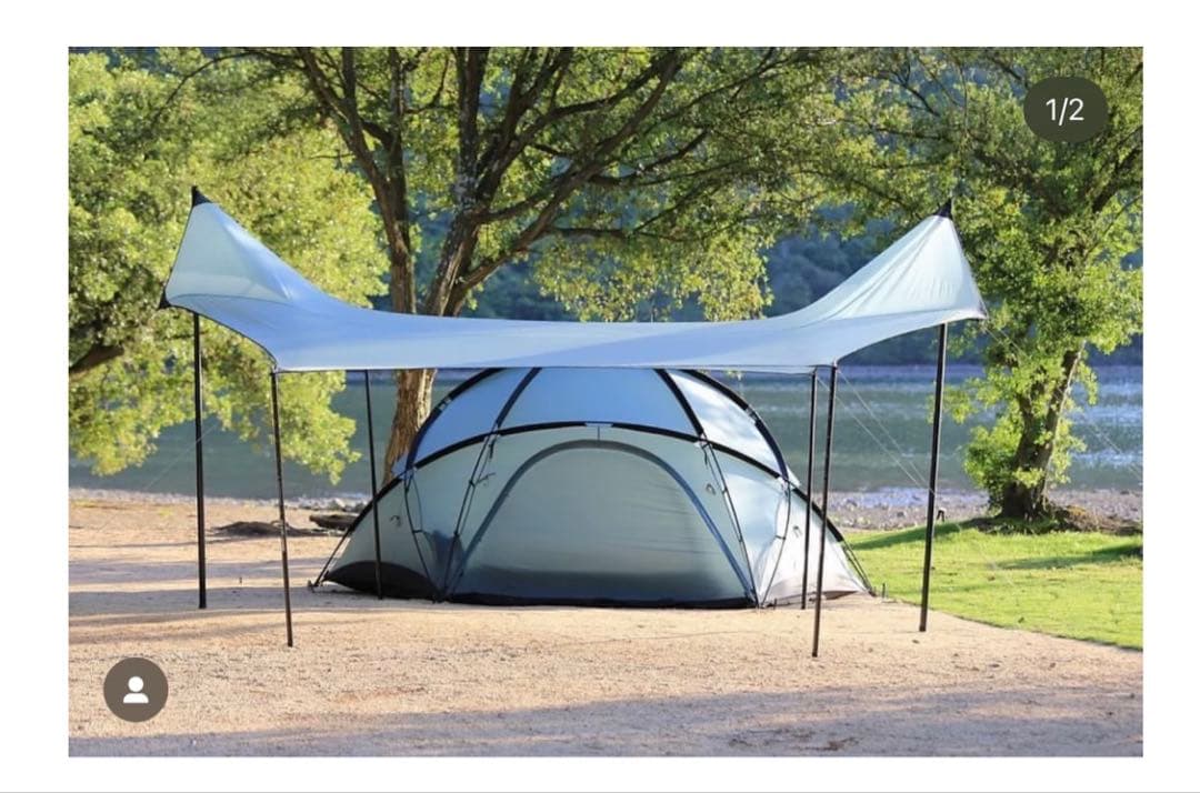 ネルデザインワークス Hillside tarp ブルーグレー TFS