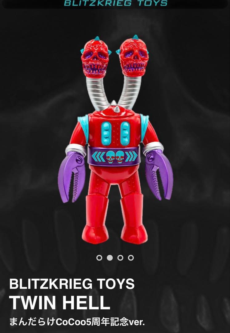 専用 BLITZKRIEG TOYS TWIN HELL まんだらけCoCoo