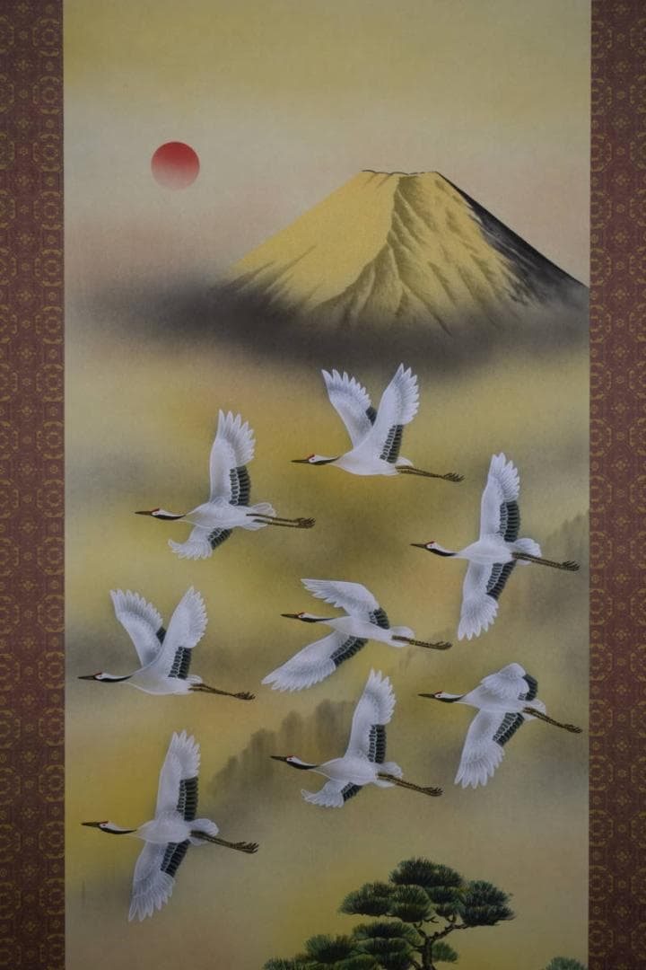 真作/玉雲/富士に舞鶴図/布袋屋掛軸HF-434