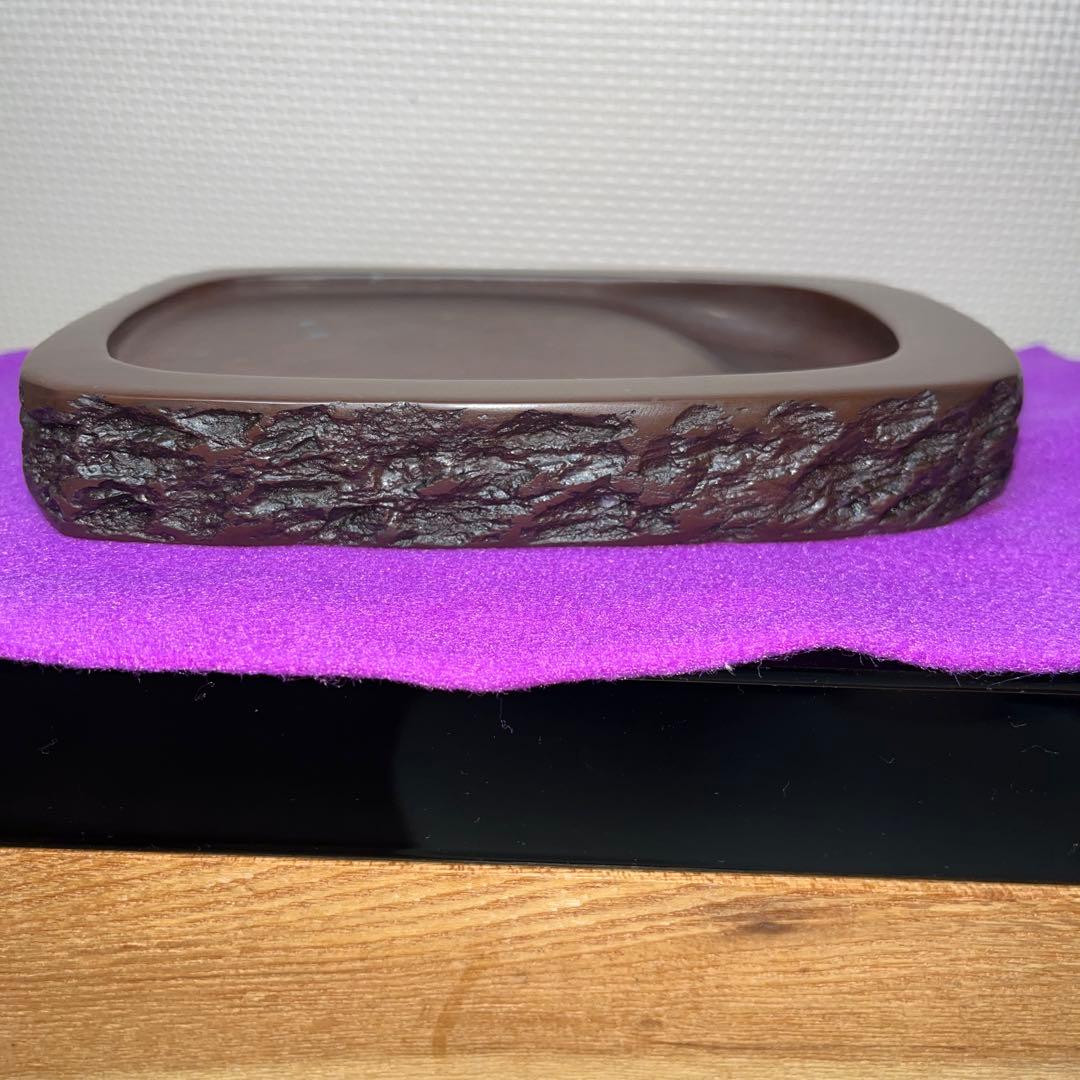 ⭕️赤間硯　日本工芸会正会員　下井百合昭　号　昭竜山　野面硯　石紋綺麗　女性好み