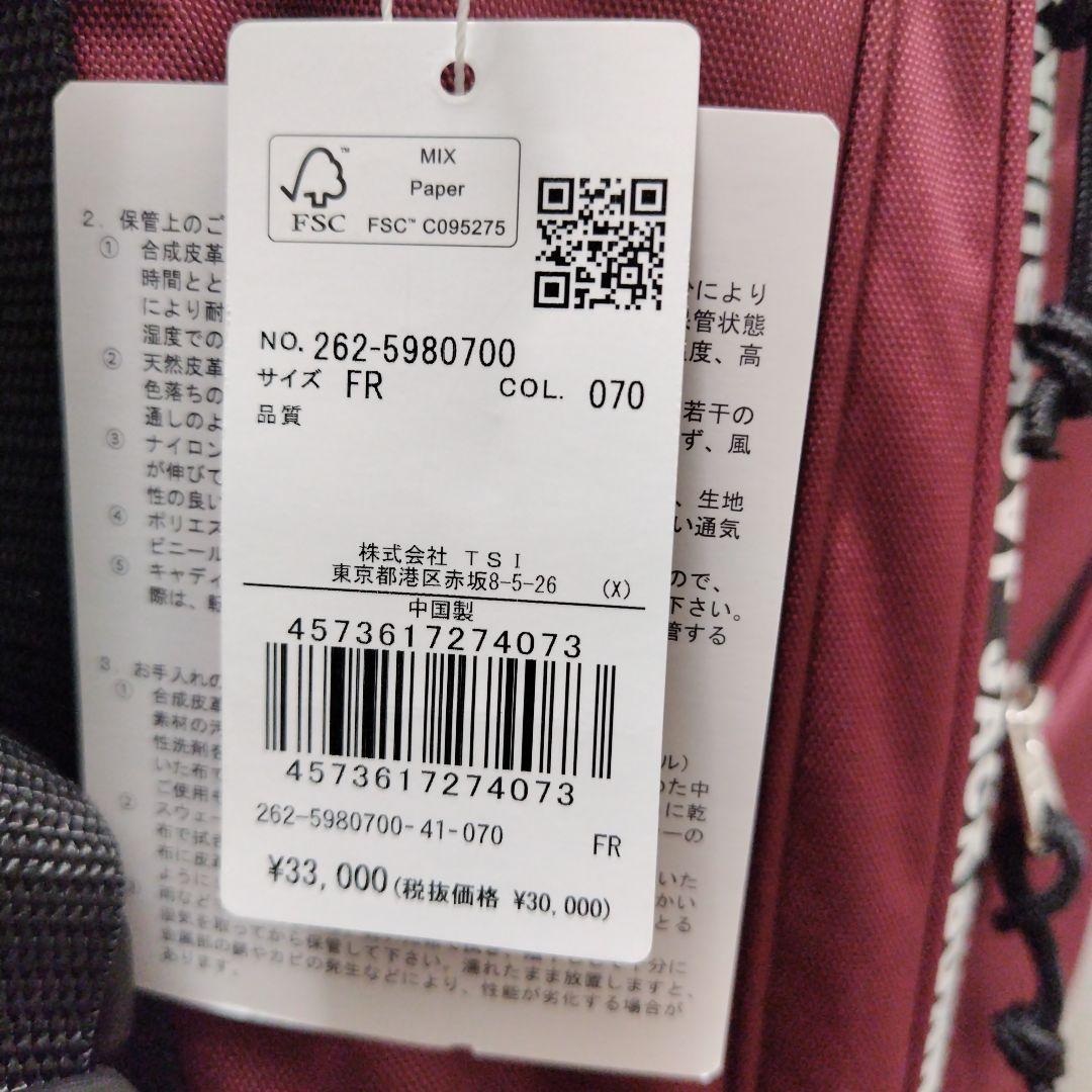 JACK BUNNY キャディバック　ボルドー