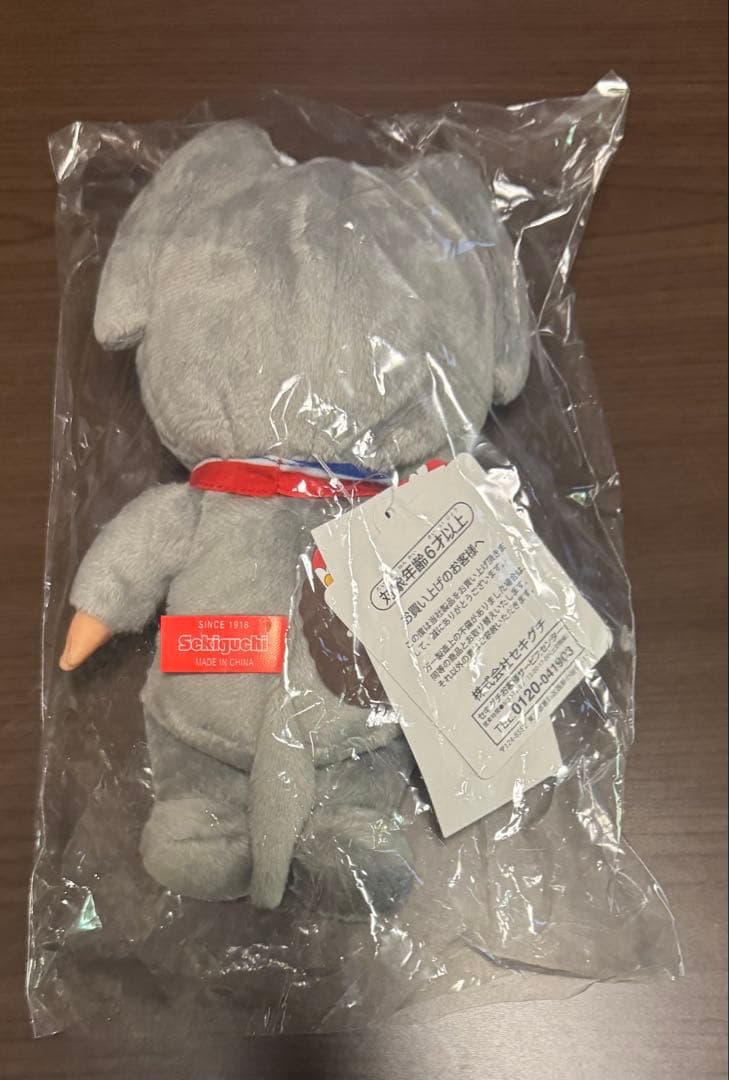 タイ限定 象モンチッチぬいぐるみ グレー