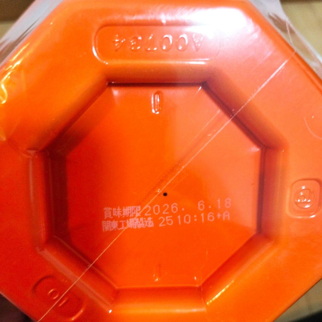 アミューズメント食品 カップラーメン詰め合わせ52個セット