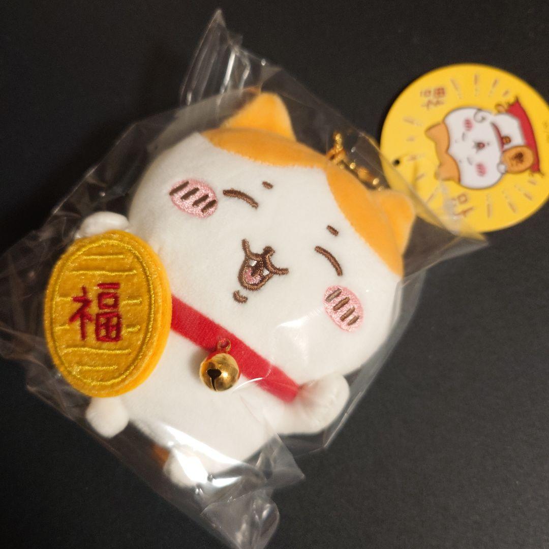 新品　ちいかわ 招福！ハチワレ招き猫 ぬいぐるみ マスコット セット ちいかわ