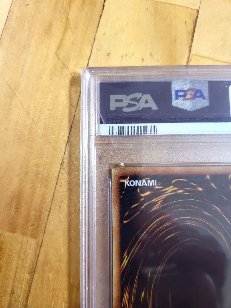 ま*マ様 【美品】初期ブルーアイズホワイトドラゴン