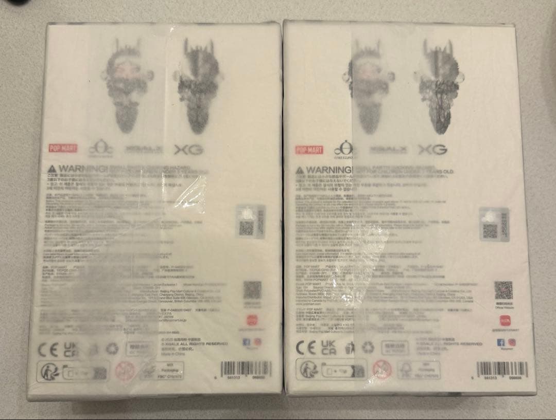 XG 日本限定 SKULLPANDA ぬいぐるみ 2点セット　1点売りもできます