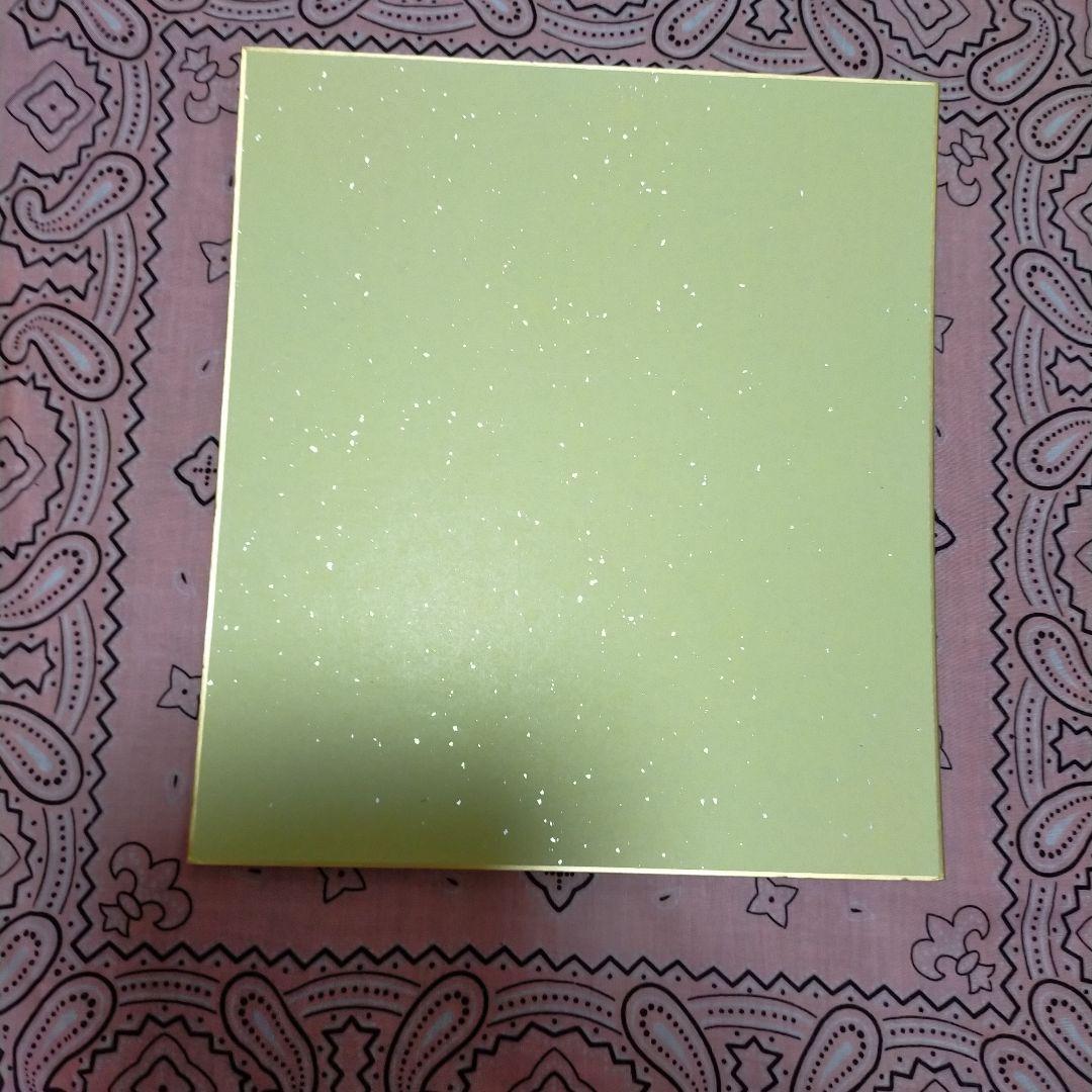 あいるん。サイン、直筆。