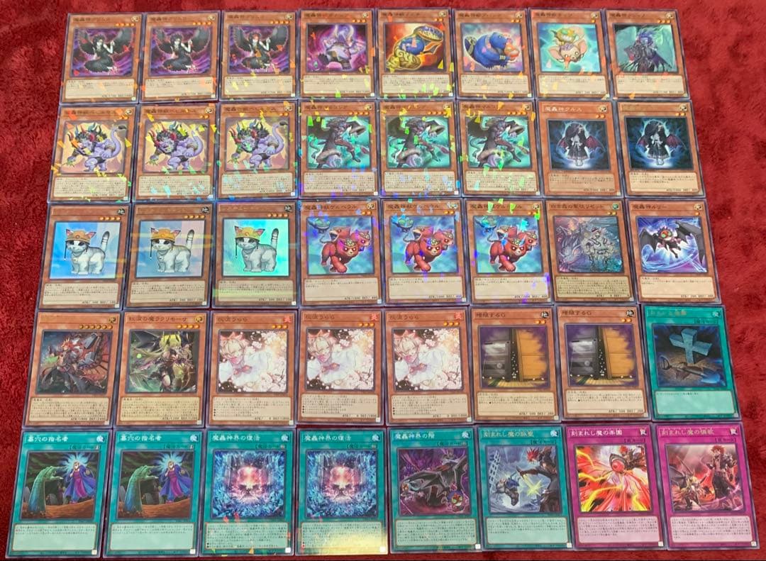 遊戯王　大会構築魔轟神デモンスミスデッキ40枚＋E X15枚