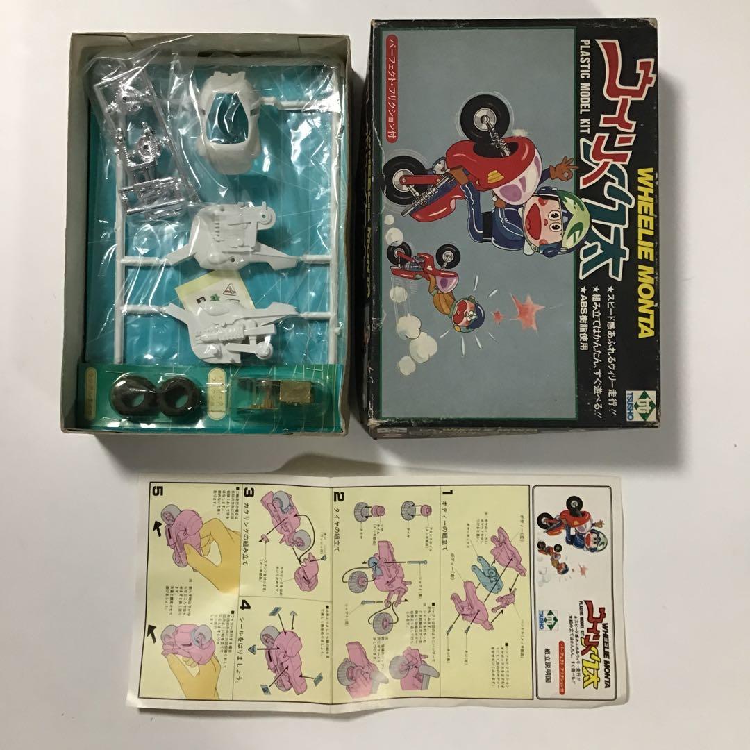 レトロ　プラモセットバラ売り不可です。