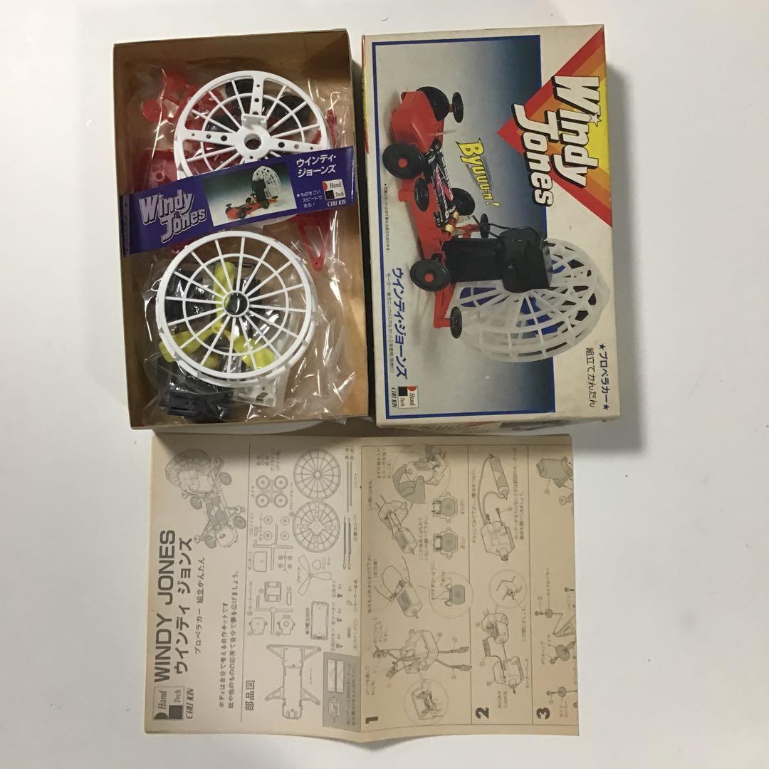 レトロ　プラモセットバラ売り不可です。