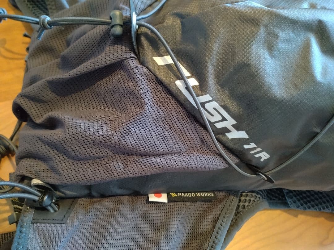 PAAGO WORKS パーゴワークス RUSH11R ラッシュ11R