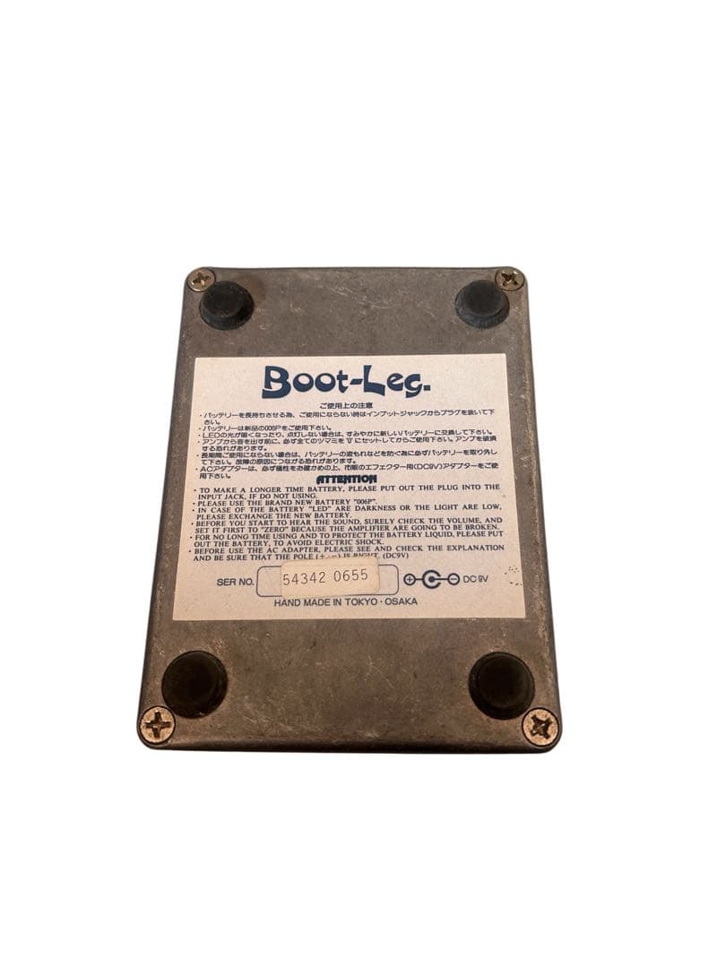 Boot-Leg HZM-1.2 HIZUMI エフェクター