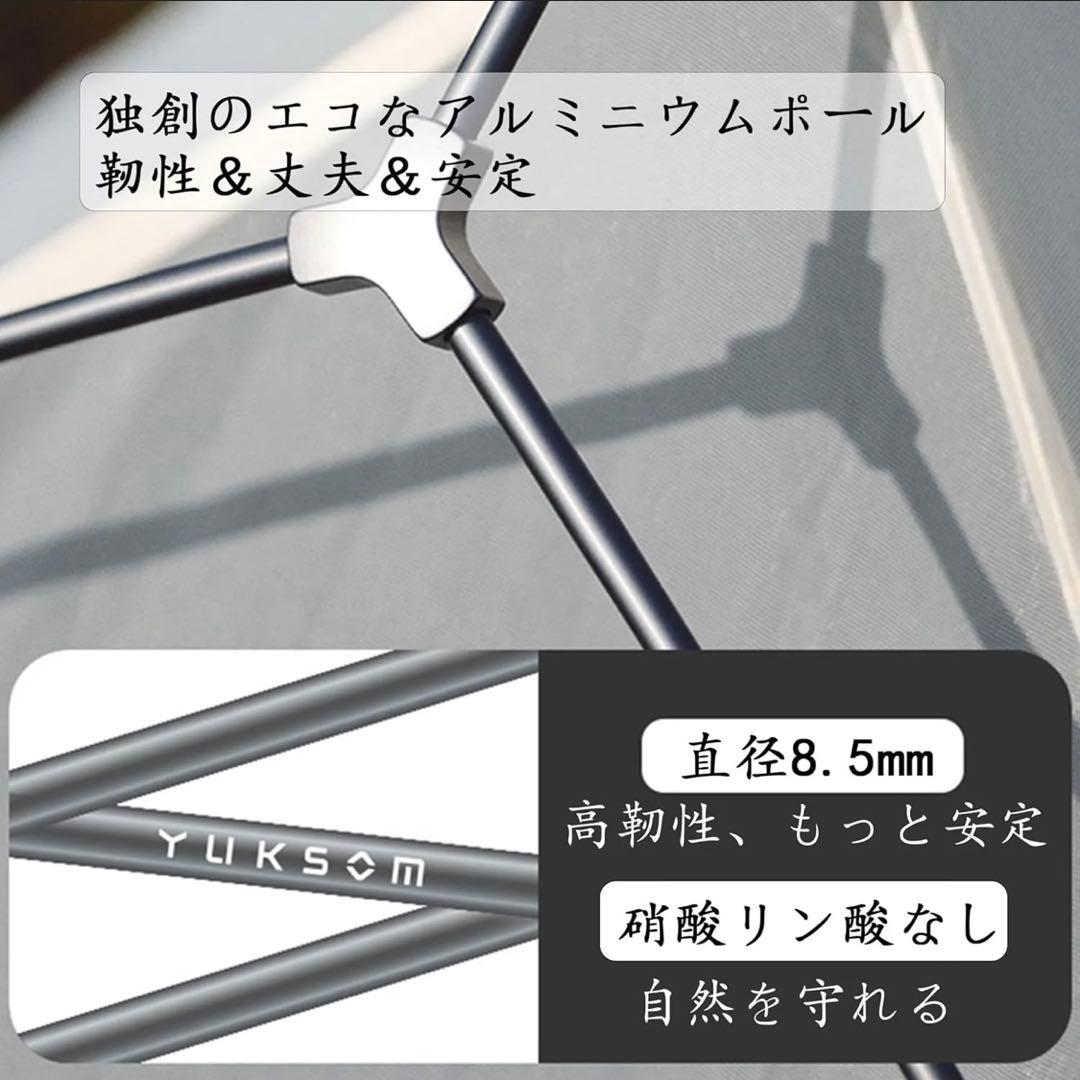 Naturehike cloudup pro【2024アップグレード版】