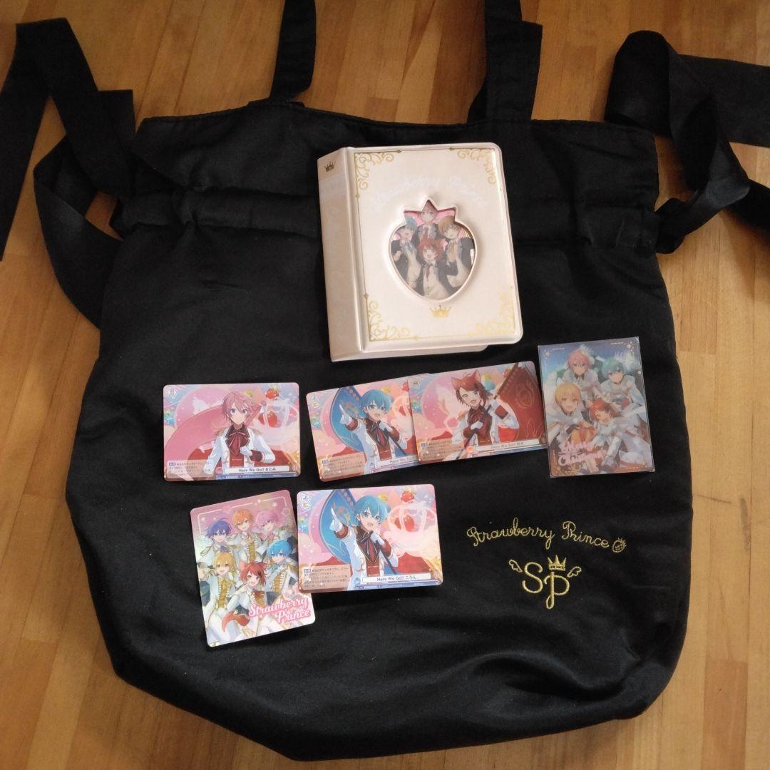 すとぷり まとめ売り 値下げ可