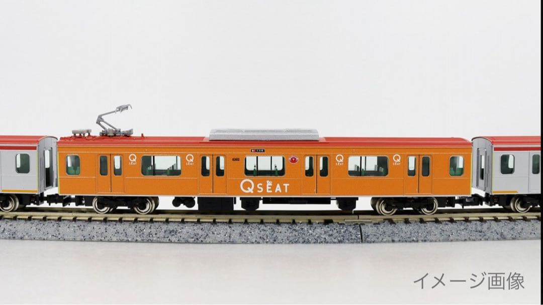 東急電鉄 6000系 （Q SEAT車付き・有料座席指定サービス編成） 7両編成