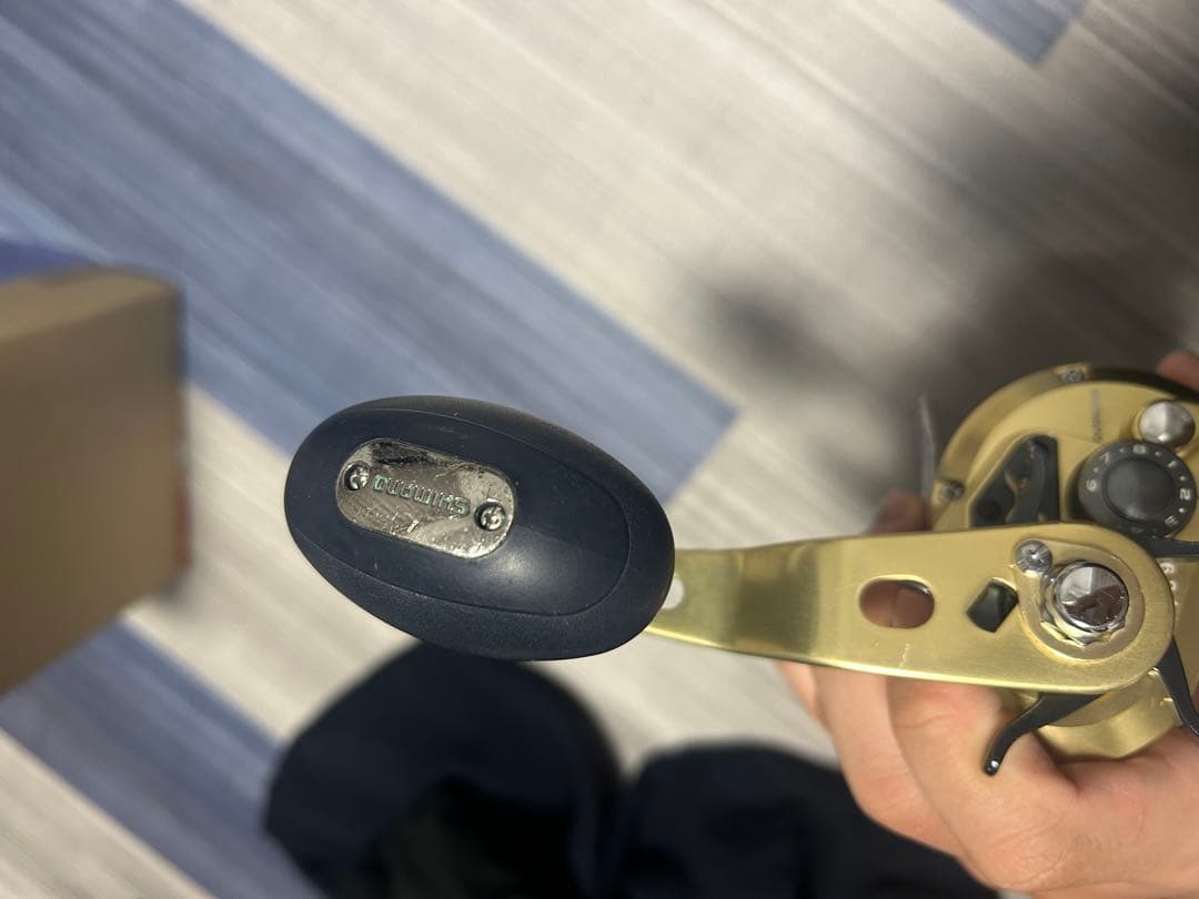 オシアジガー LIMITED 1500